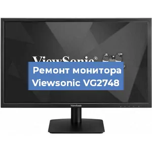 Замена разъема HDMI на мониторе Viewsonic VG2748 в Белгороде